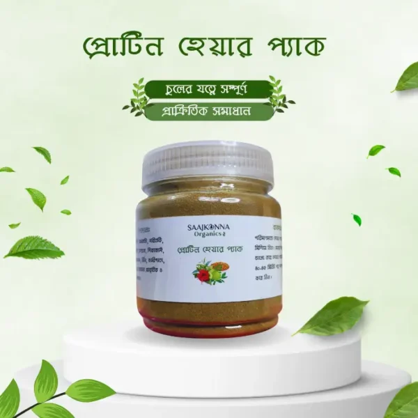 SAAJKONNA Organics Protein Hair Pack