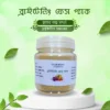 SAAJKONNA Organics Brightening Face Pack